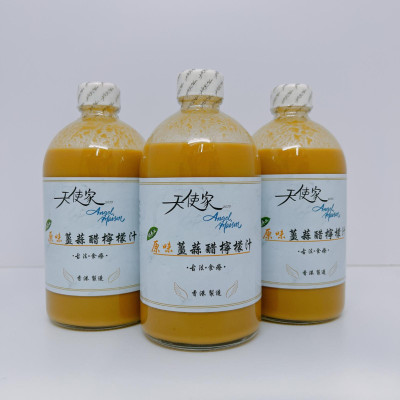 原味~薑蒜醋檸檬汁 套裝•500gx3樽