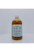 蜜糖-薑蒜醋檸檬汁600g X 2樽