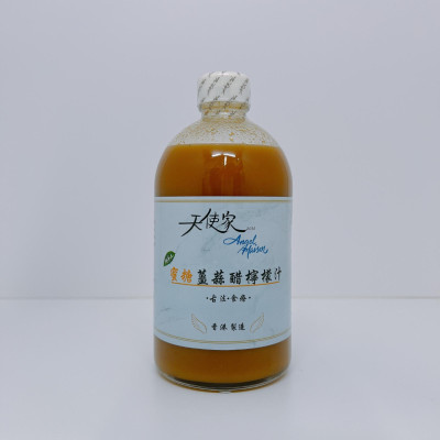 原味-薑蒜醋檸檬汁500g /蜜糖-薑蒜醋檸檬汁600g X 各1樽 